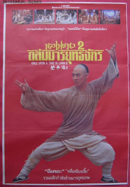 哪里能买到圣琼斯州立大学文凭毕业证