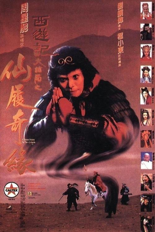 瓦伦西亚学院留信网认证